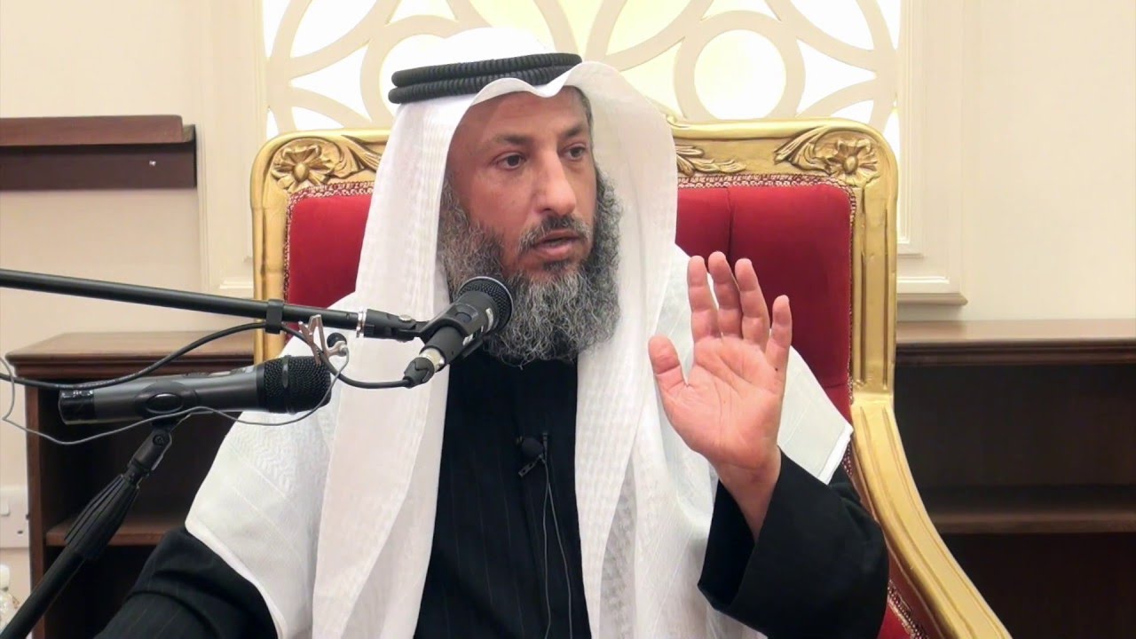كيفية الصلاة في الطائرة الشيخ د . عثمان الخميس