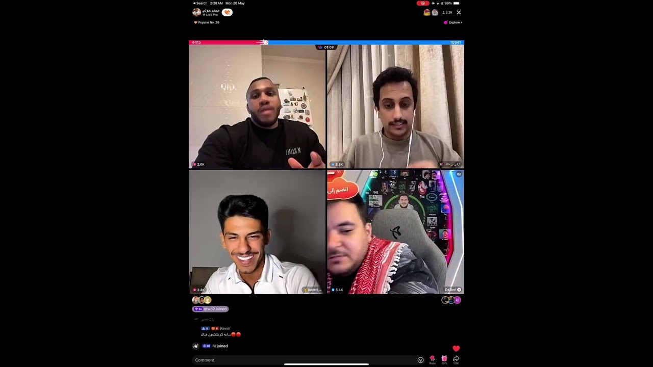 لايف تيك توك محمد حولي 20.05.2024//