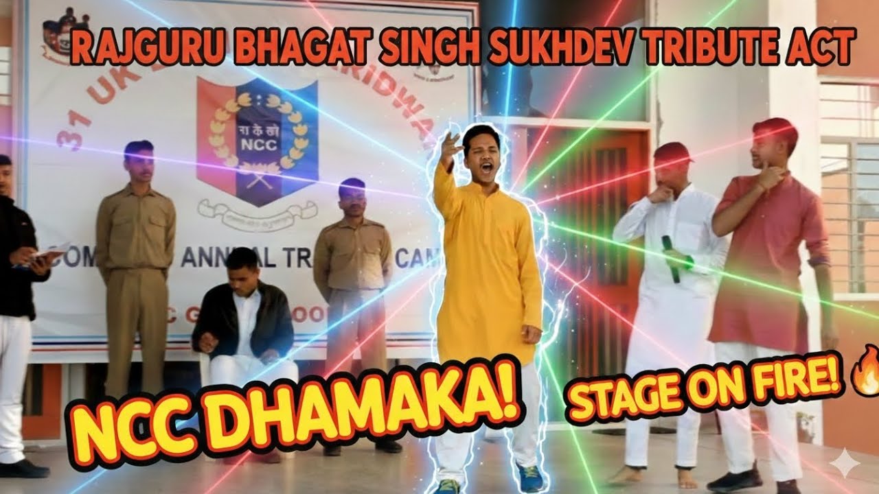 Rajguru Bhagat Singh Sukhdev Act #viral #trending #drama #ncc #video 