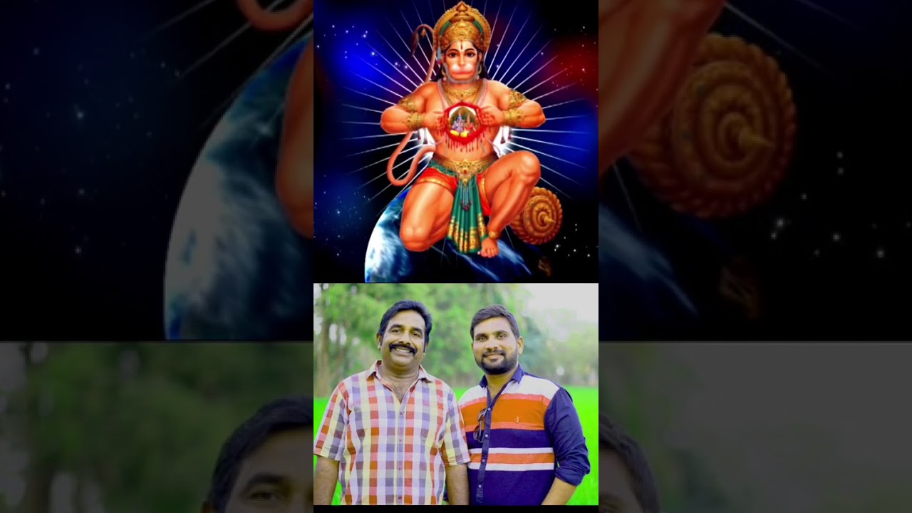 janapadha bramma avudurthi song