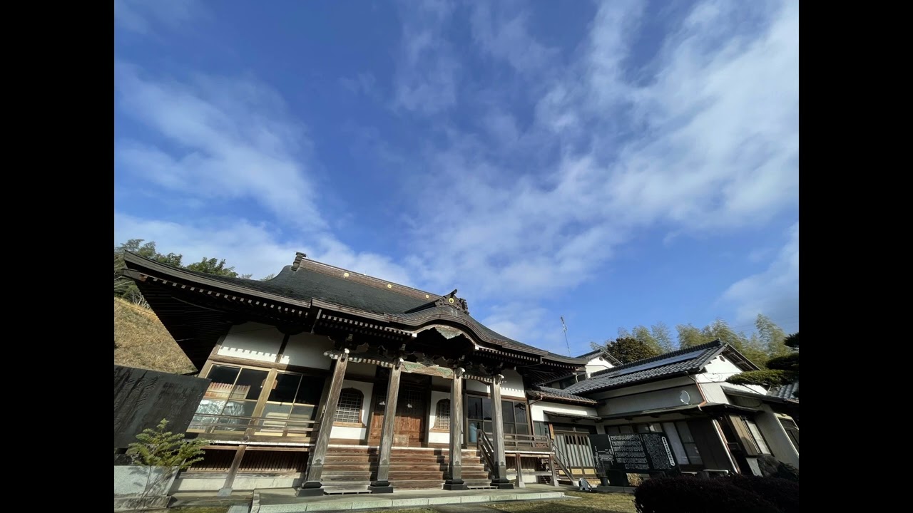 Chōshō Zenrin 19 - Zazen Yōjinki 01