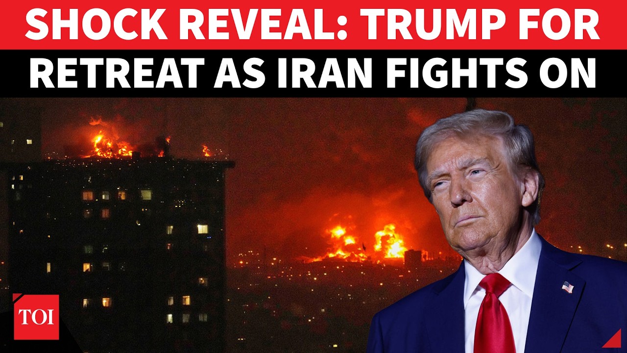 'STOP WAR, PULL BACK NOW!': Trump Under Fire From His Own Officials On Iran War?