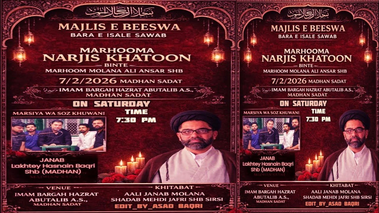 🔴LIVE ! MAJLIS E BEESWA MARHOOMA NARJIS KHATOON BINTE MAULANA ALI ANSAR SHB QIBLA