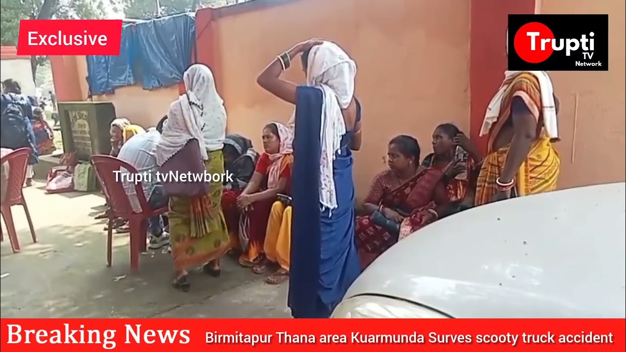 BirmitrapurThana area Kuarmunda scooty truck accident