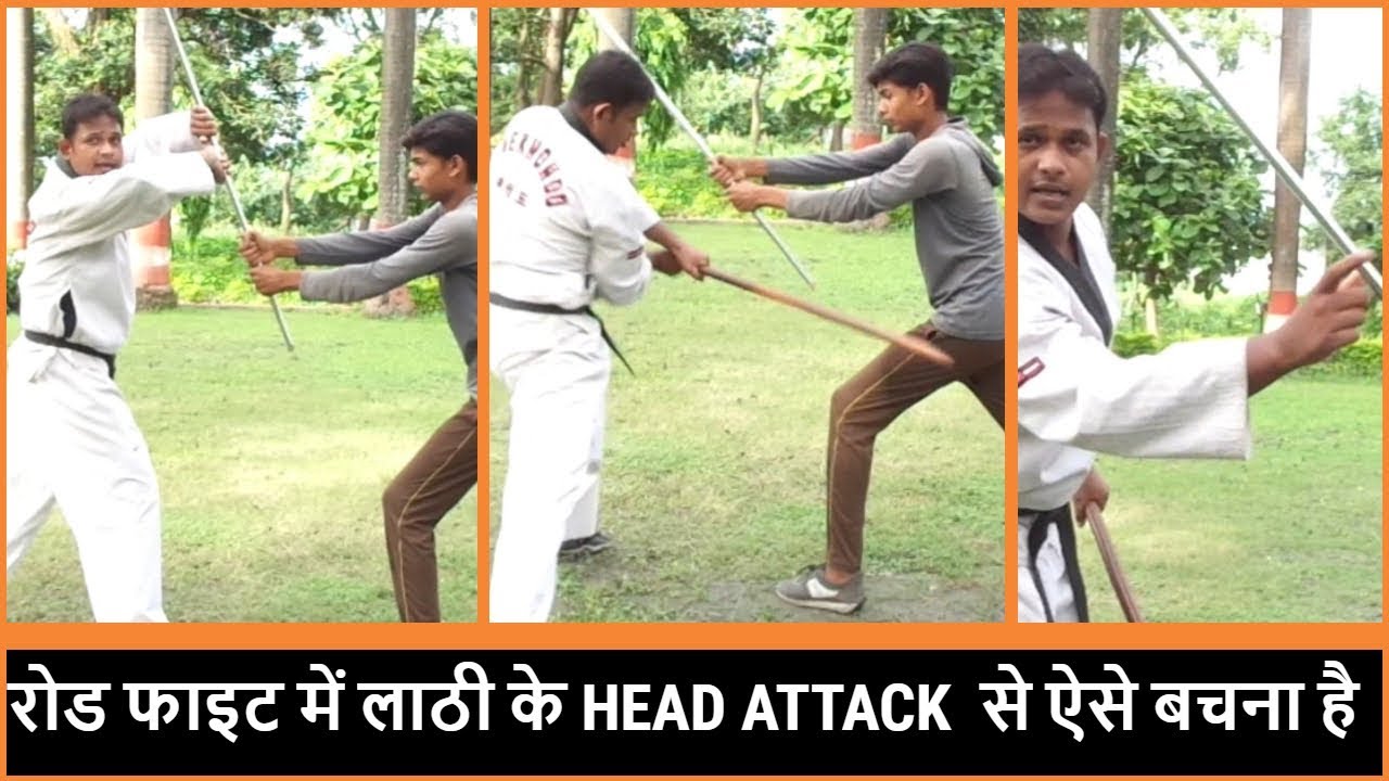 How To Defense Against Stick In Road Fight