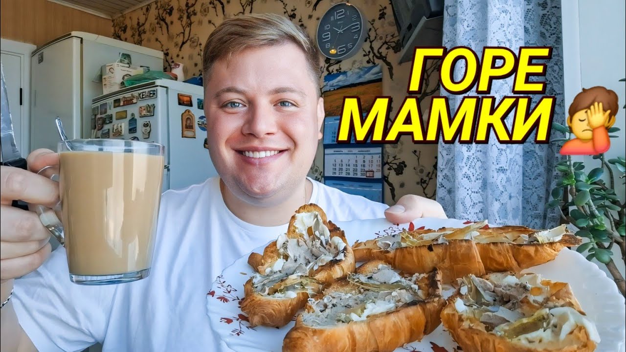 ВЛОГ🔥 ЗЛОБНЫЕ МАМАШКИ😱 СРЫВАЮТСЯ НА ДЕТЯХ🤦 ИНТЕРЕСНЫЕ ИСТОРИИ