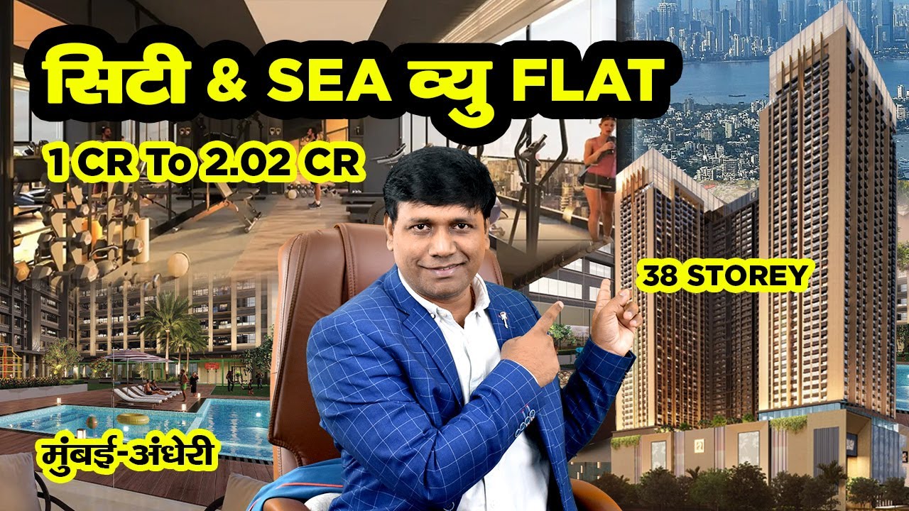 Roswalt Zaiden ( Andheri West ) By Roswalt Reality || Luxury 1 BHK & 2 BHK Flat For Sale