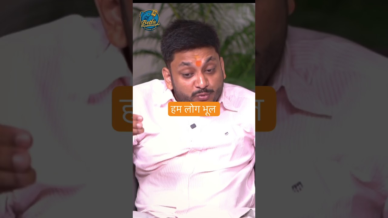 #SamratChaudhary #Sanatan #Sanatani #Bihar #Viral