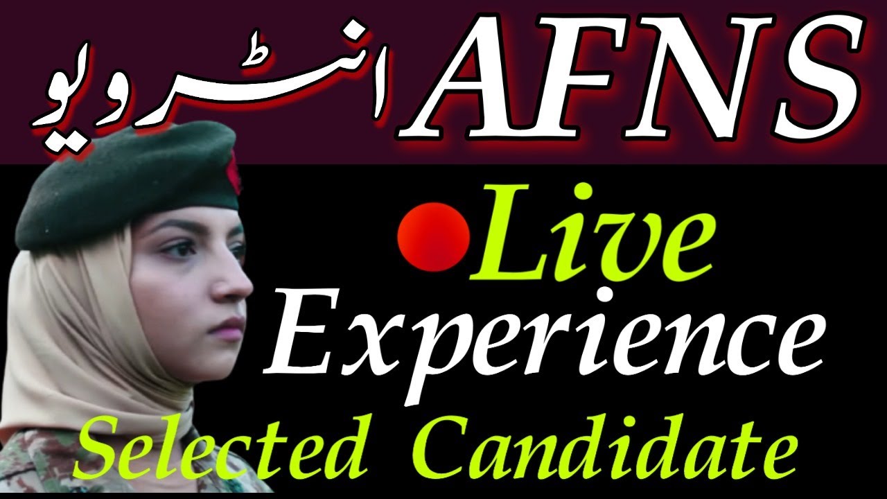 🔴 Live Interview Experience Recommended Candidate  | AFNS Interview Experience 2021-22.