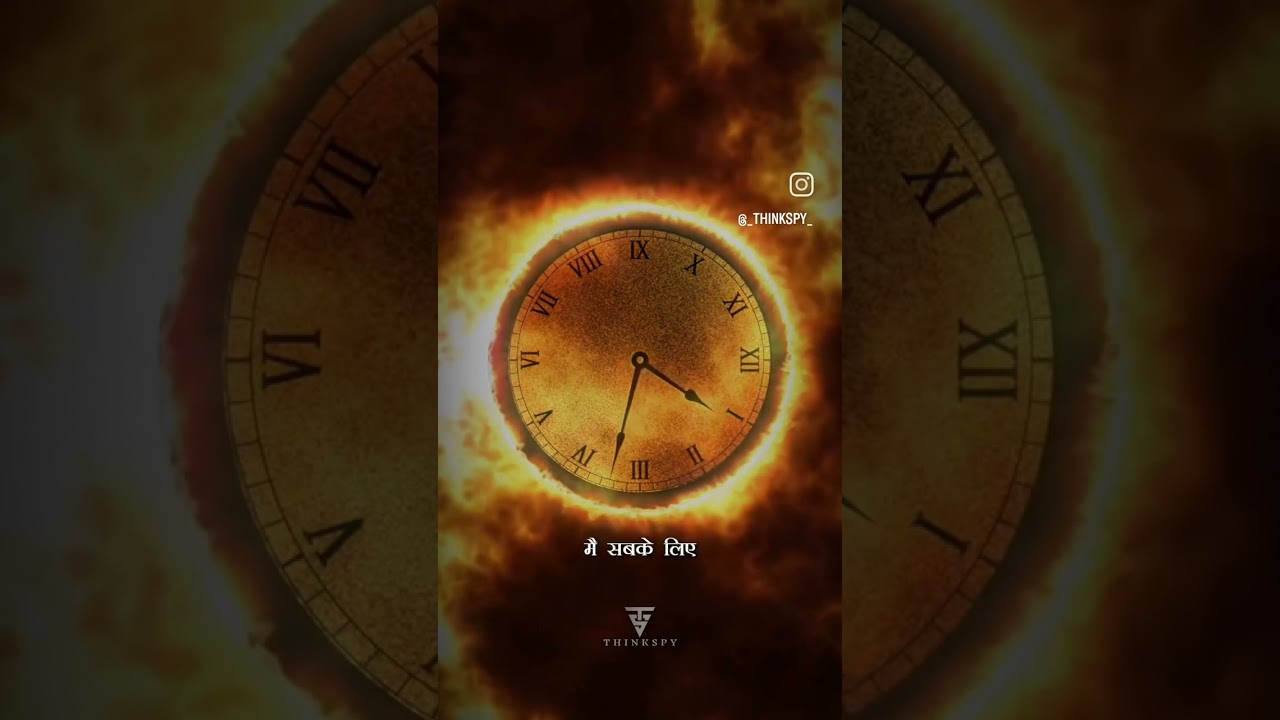 #Time