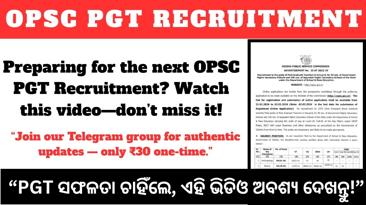 OPSC PGT RECRUITMENT:-Are you preparing for the next OPSC PGT Recruitment?Watch this video#opscpgt 