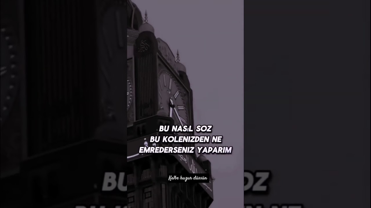 BİLALİ HABEŞ-İ HAZRETLERİNİN SON EZANI #ilkezanokuyan#bilalihabeş#zenci#m&uuml;sl&uuml;man#ezan#allahuekber