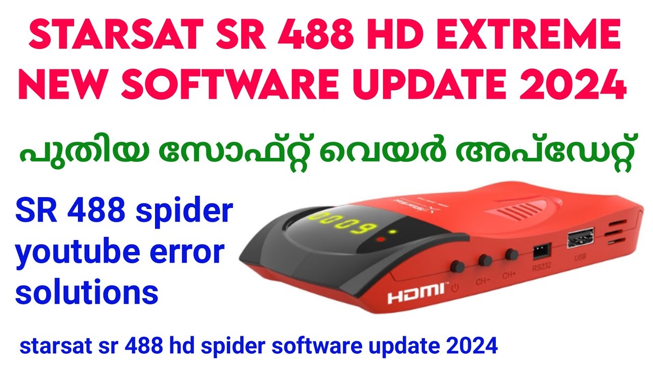 starsat sr 488 hd extreme new software update | starsat sr-488 hd extreme youtube update | starsat