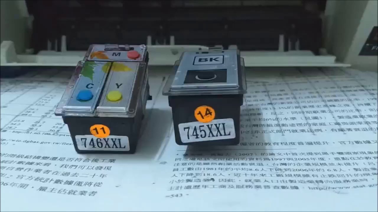 CANON 易填充墨水匣 有問題？
