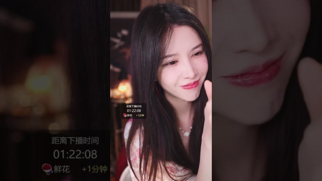 ASMR Whispered Caress 💗 | Close-Up Tingles for Sleep