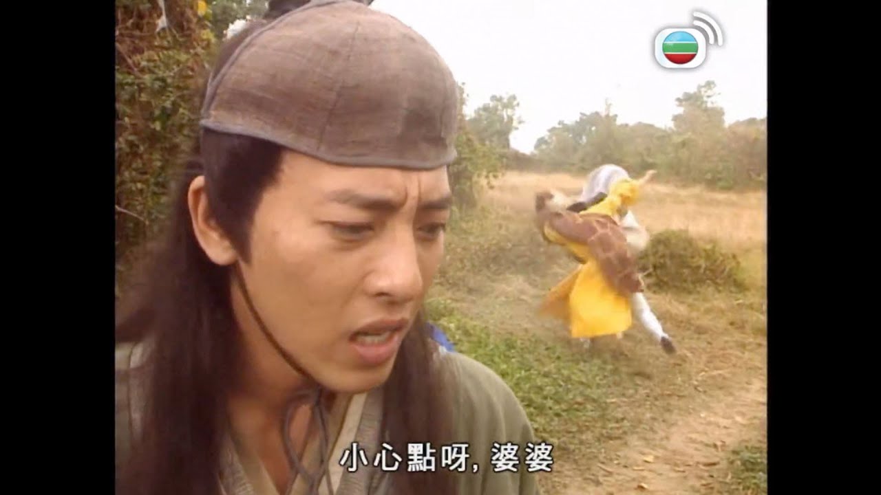 笑傲江湖｜任盈盈秒殺三個惡徒卻不敵少林神僧 令狐冲出手相救！｜呂頌賢｜梁藝齡｜陳少霞｜何寶生