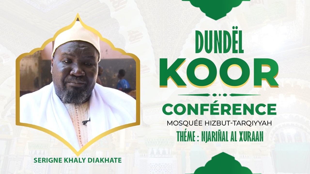 🔴 𝗘𝗻 𝗗𝗶𝗿𝗲𝗰𝘁 Ramadan 2026 [ Jour 09 ] Conférence à la Mosquée Hizbut-Tarqiyyah de Touba