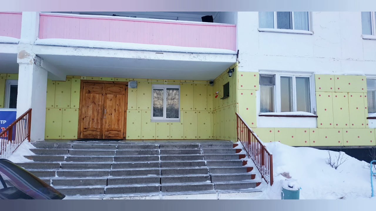 с.Екатерининское детский дом