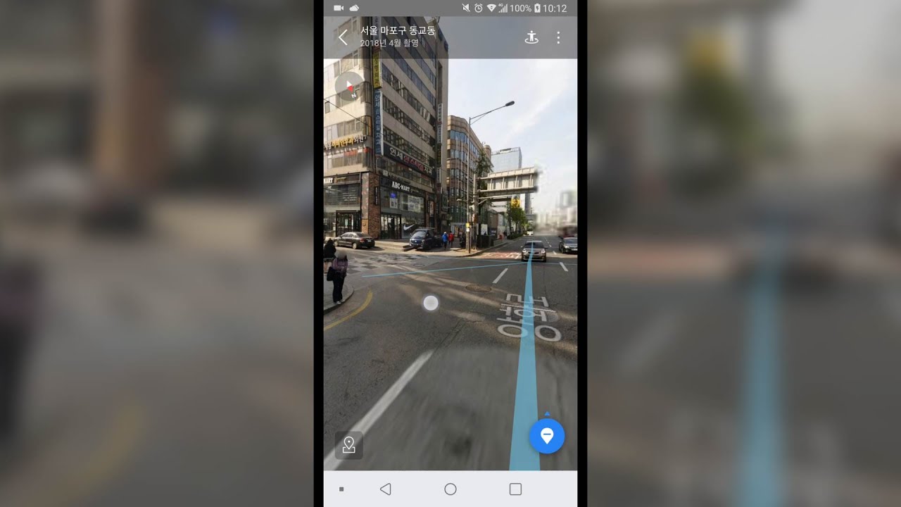 How to use Naver Map