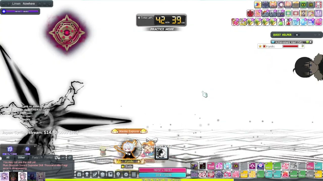 MapleSEA Black Mage P4 bug | fastest burst ever (bud didnt even appear)