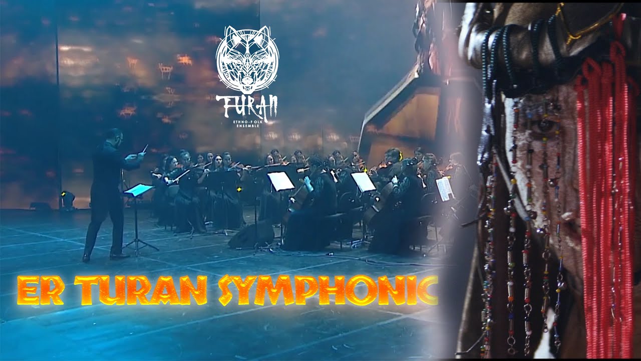 ERTURAN / SYMPHONIC