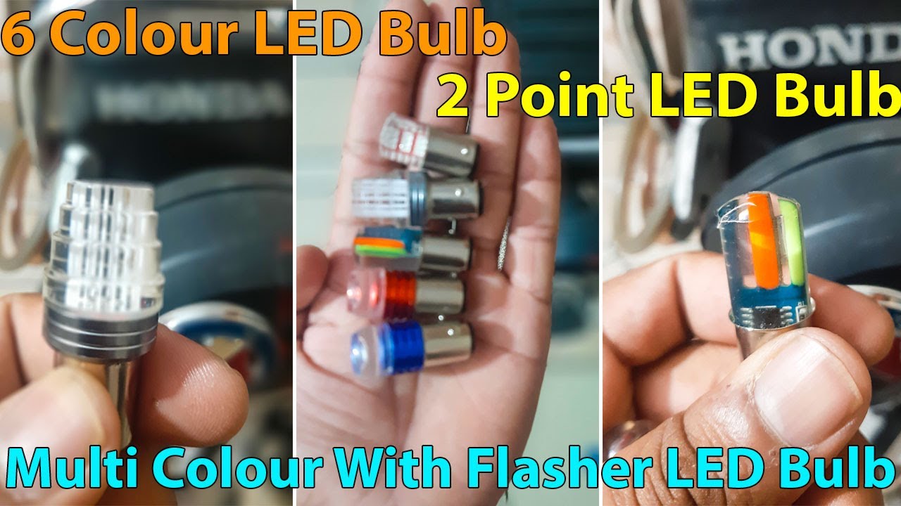 Brake Light Modification with Different Led Bulb 2 point 2021 | LED Bulb Multi Color 2021