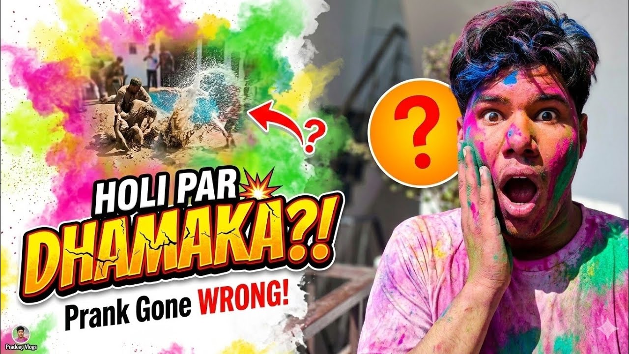 Holi 2026 Full Dhamaka Vlog! 🌈 Rang, Masti aur Ghar Ki Ghujiya 😍