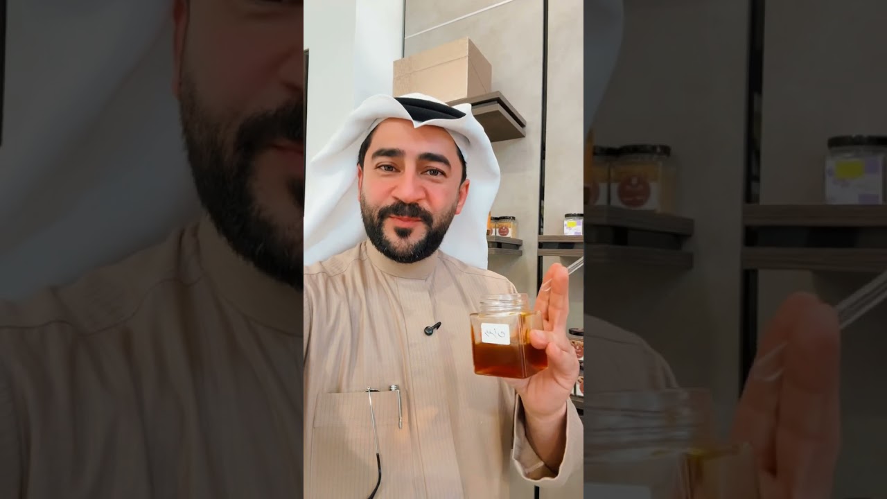 السنان يقدم خصم 20% على العسل 🍯🏃‍♀️🏃‍♂️