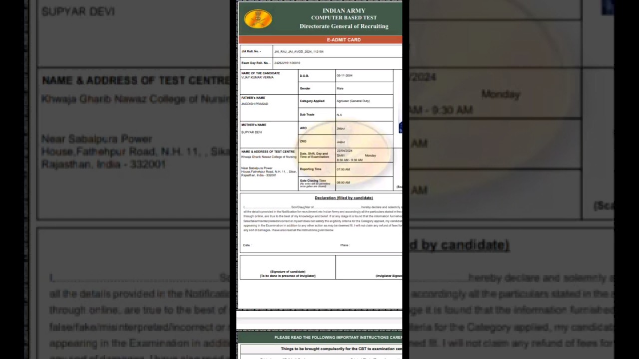 🤗AGNIVEER ARMY GD ADMIT CARD 2024 