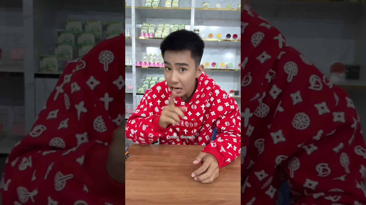 น้องเตือนพี่..555