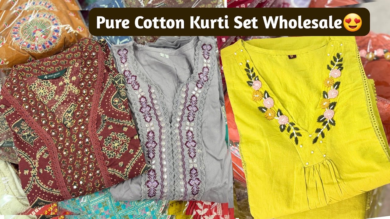 SUPPER PURE COTTON KURTI PANT SET | NEW LATEST KURTIS COLLECTION WHOLESALER
