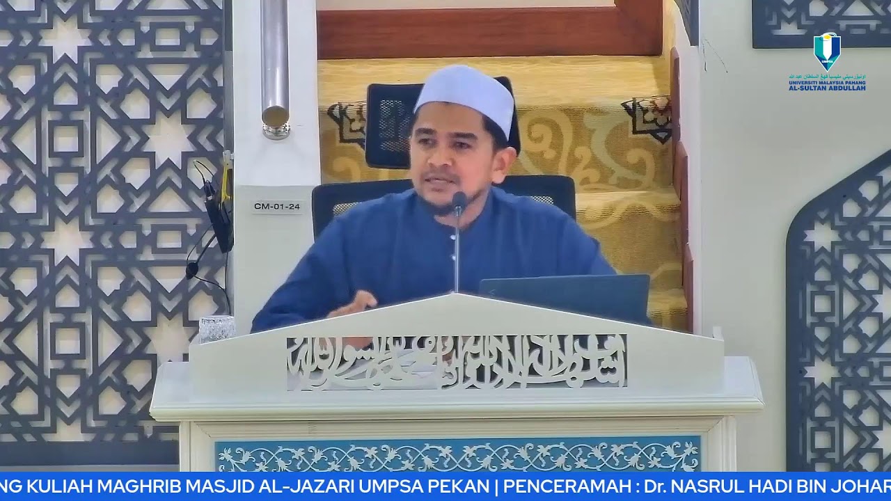 SIARAN LANGSUNG KULIAH MAGHRIB 13 JANUARI 2026 MASJID AL-JAZARI UMPSA PEKAN