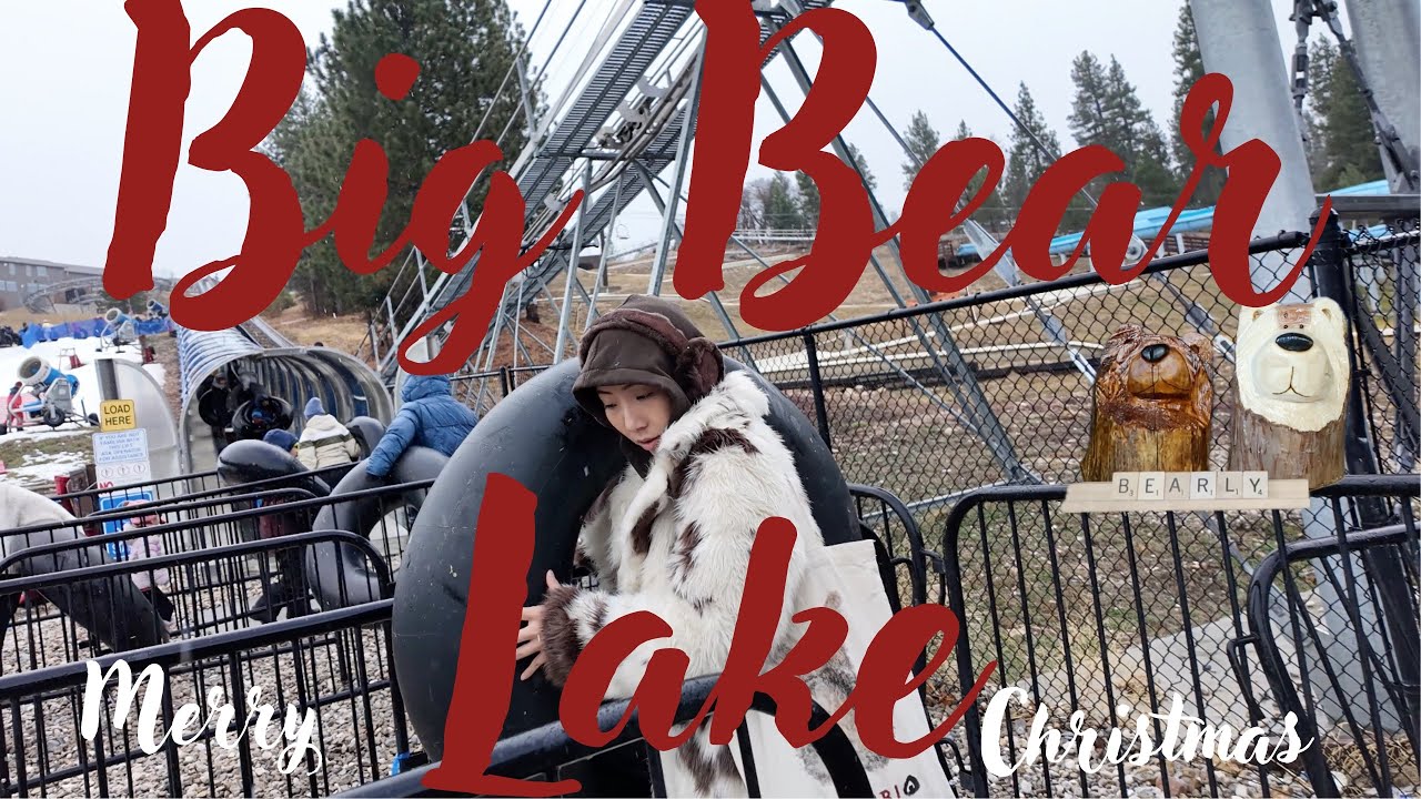 Big Bear Vlog🐻 大熊湖聖誕快樂!