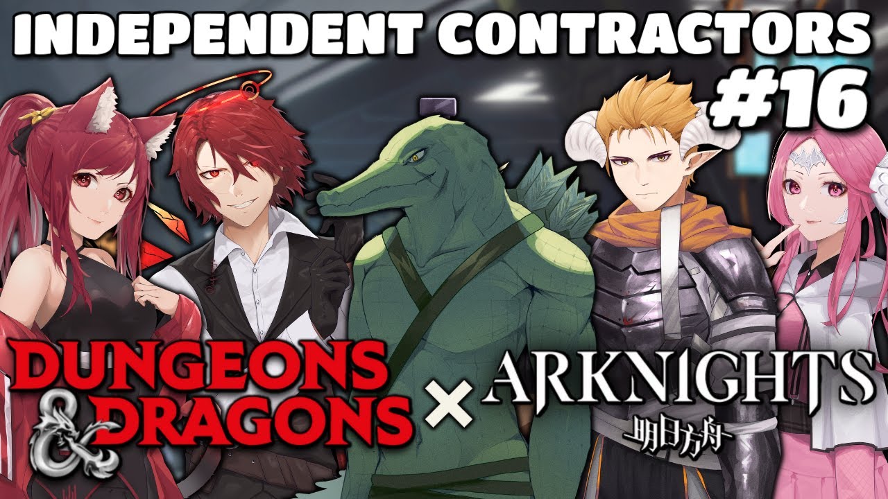 ARKNIGHTS: IC #16 feat: Polarisu, Cesith, QaiserMLG, Skorak, 7para & Dio&lsquo;s Opinions