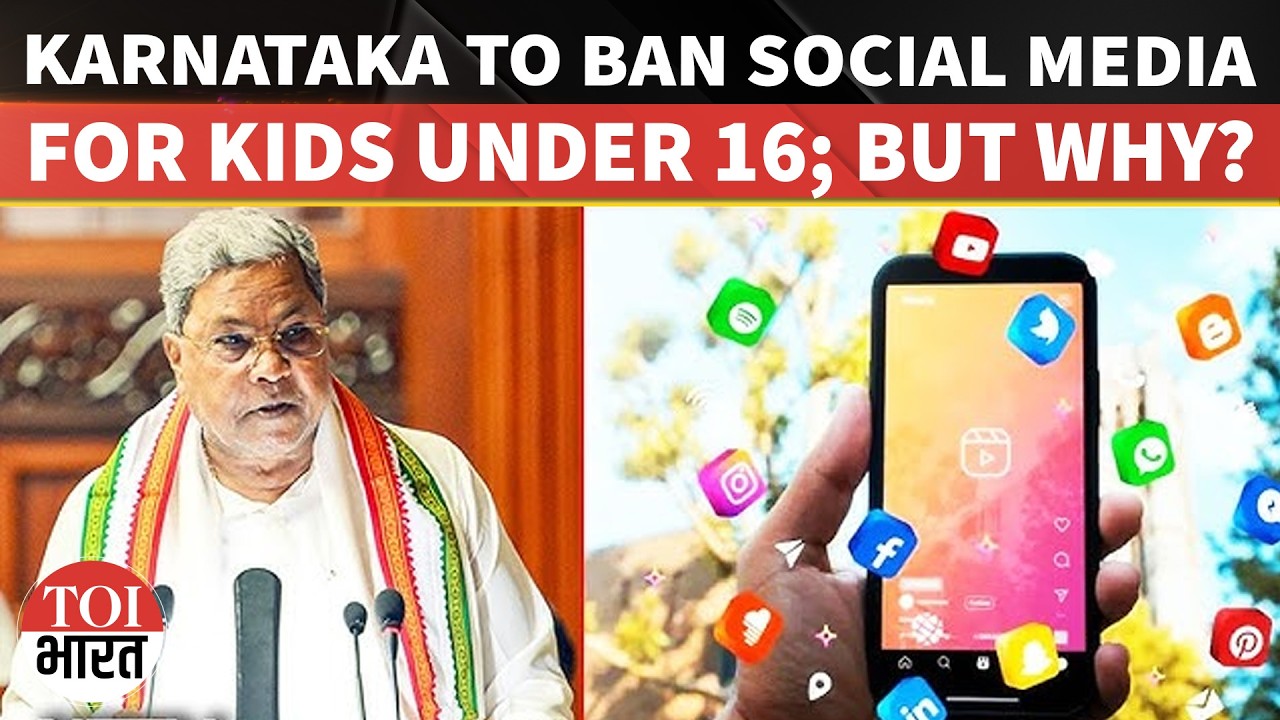 Karnataka To Ban Social Media For Children Under 16, CM Siddaramaiah's Big Budget Move | Explained