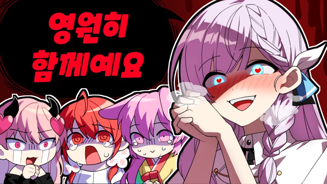 치지직 여자 스트리머 수집가❤️