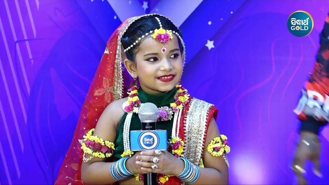 ମୁଁ ହେଉଛି ଝିଅ ମୁଁ ଏକ ନମ୍ବର , ଭାରି ଫୁଲେଇ ହଉଛ ଦି ଜଣ ଯାକ  - Jhia Mun Eka Number - Sidharth Gold