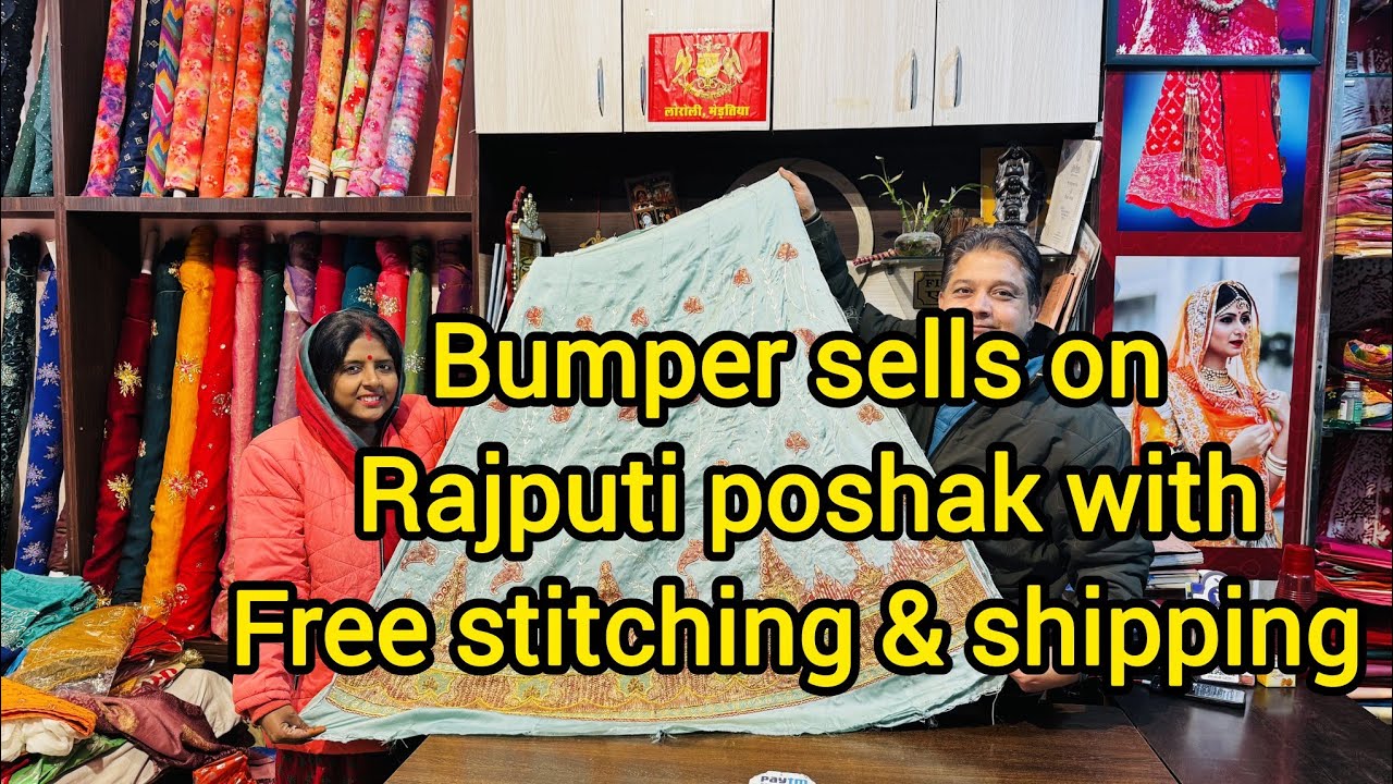 Sabse Sundar sabse sasti Rajputi poshak with free stitching & shipping -Anjana boutique @ 9950676777