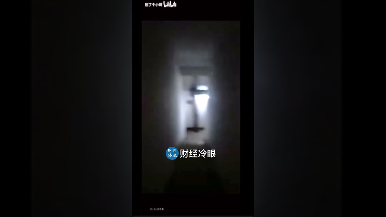 Последнее заблокированное видео канала B! Кто так безумно гоняется за Юй Мэнлуном и собакой? Я не...