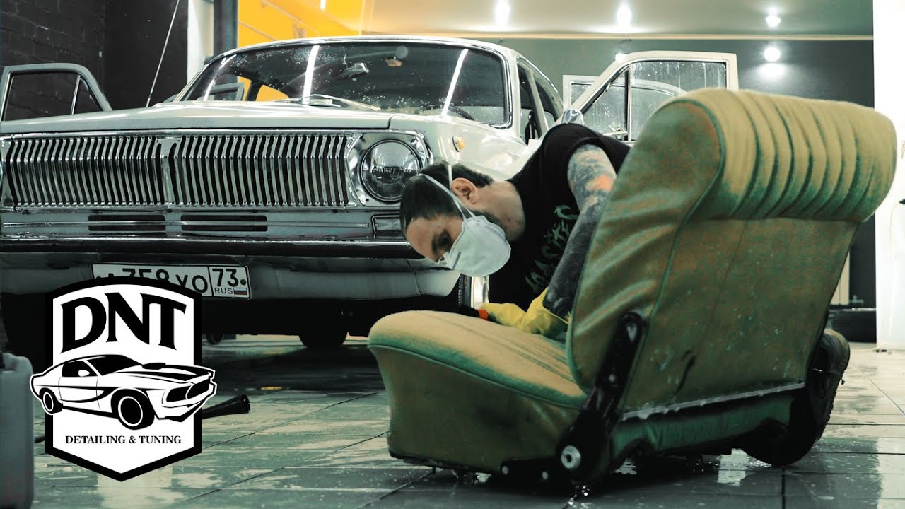 Detailing & Tuning Studio - ГАЗ-24 &laquo;Волга&raquo; 1982 г. выпуска.