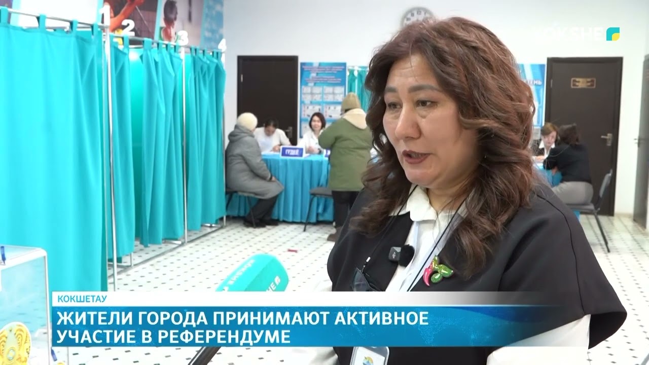 Жители города принимают активное участие в референдуме