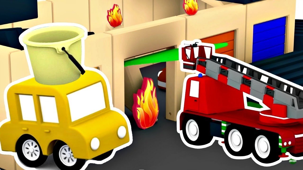 Les voitures luttent contre le feu. Dessins animés en français. Animation pour bébés