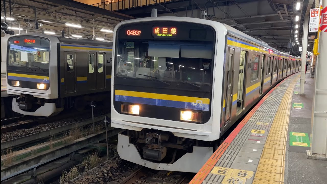 【4方面に向かって発車】房総地区の顔 209系2100番台を次々と記録！（日を分けて全編成撮影に挑戦）