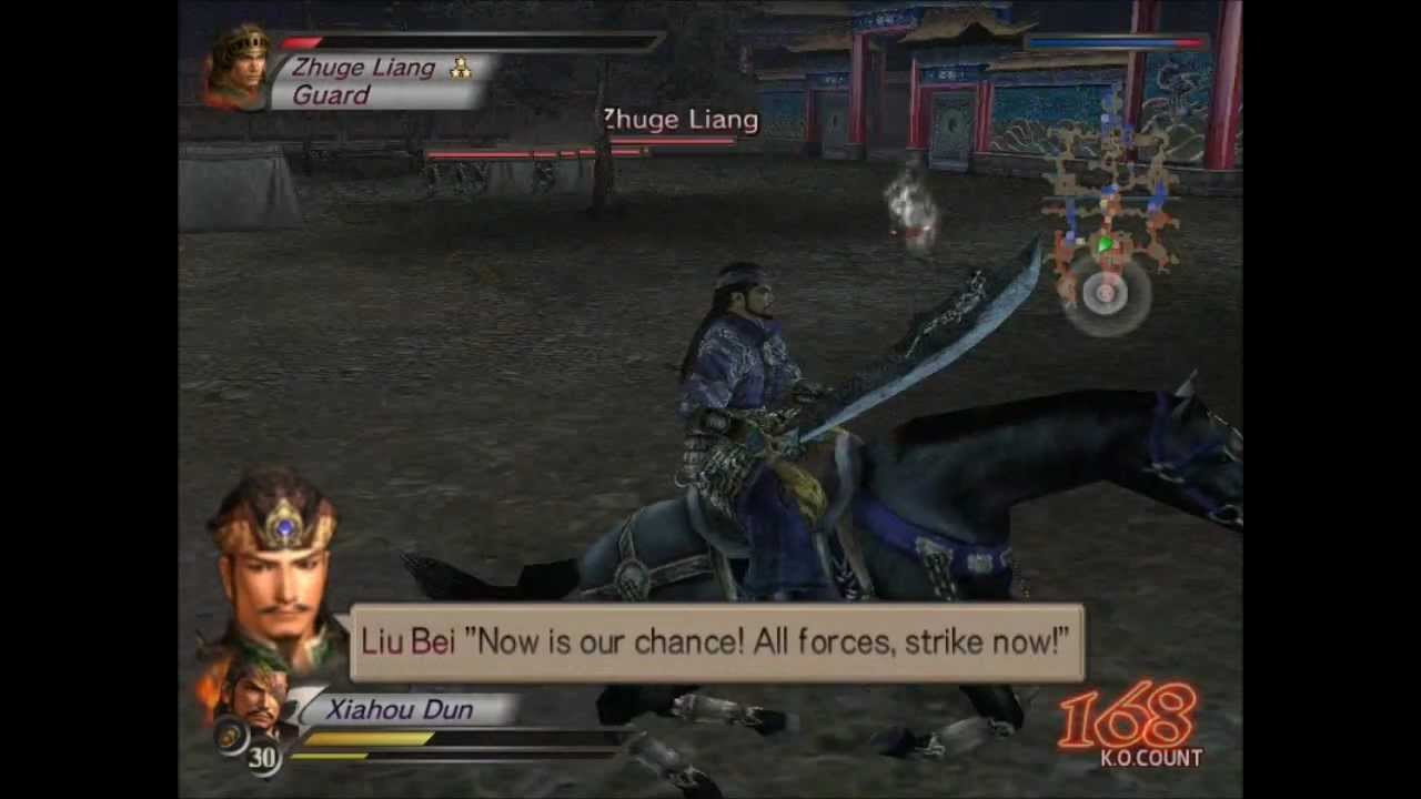 Xiahou Dun - Battle of Wu Zhang Plains - Dynasty Warriors 4 Hard Mode