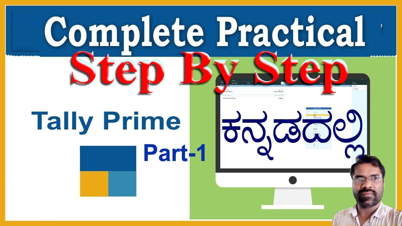 Tally Prime 2 1 full course in Kannada |Tally Prime tutorial Parts 1 step by step