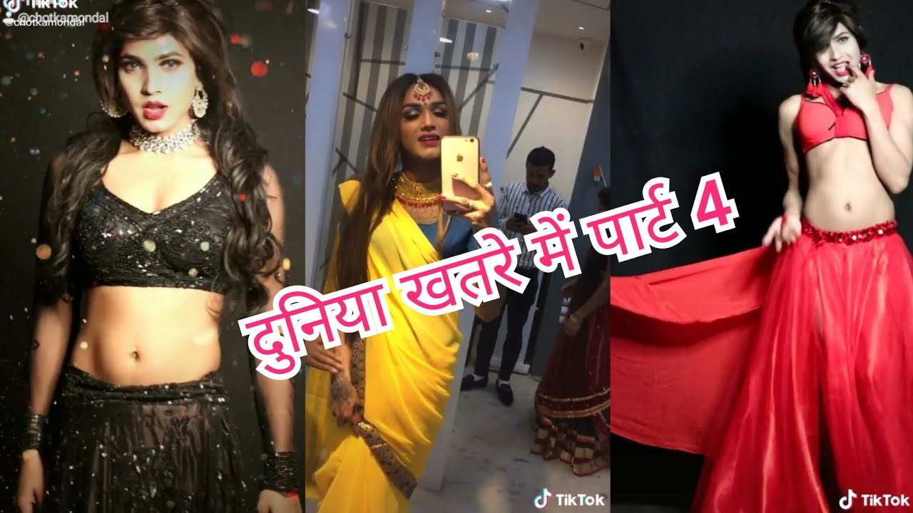#viral #लड़के से बना लड़की देख कर लोगो के होस उड़ गए #crossdresser #M2F