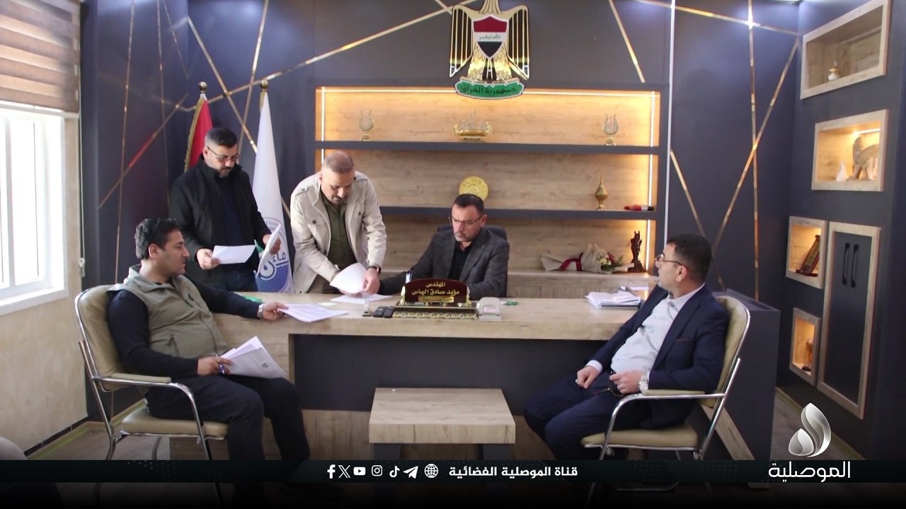 مديرية ماء نينوى: مستمرون بالعمل لتوفير الماء لأنحاء المحافظة كافة.. وندعو إلى ترشيد الاستهلاك