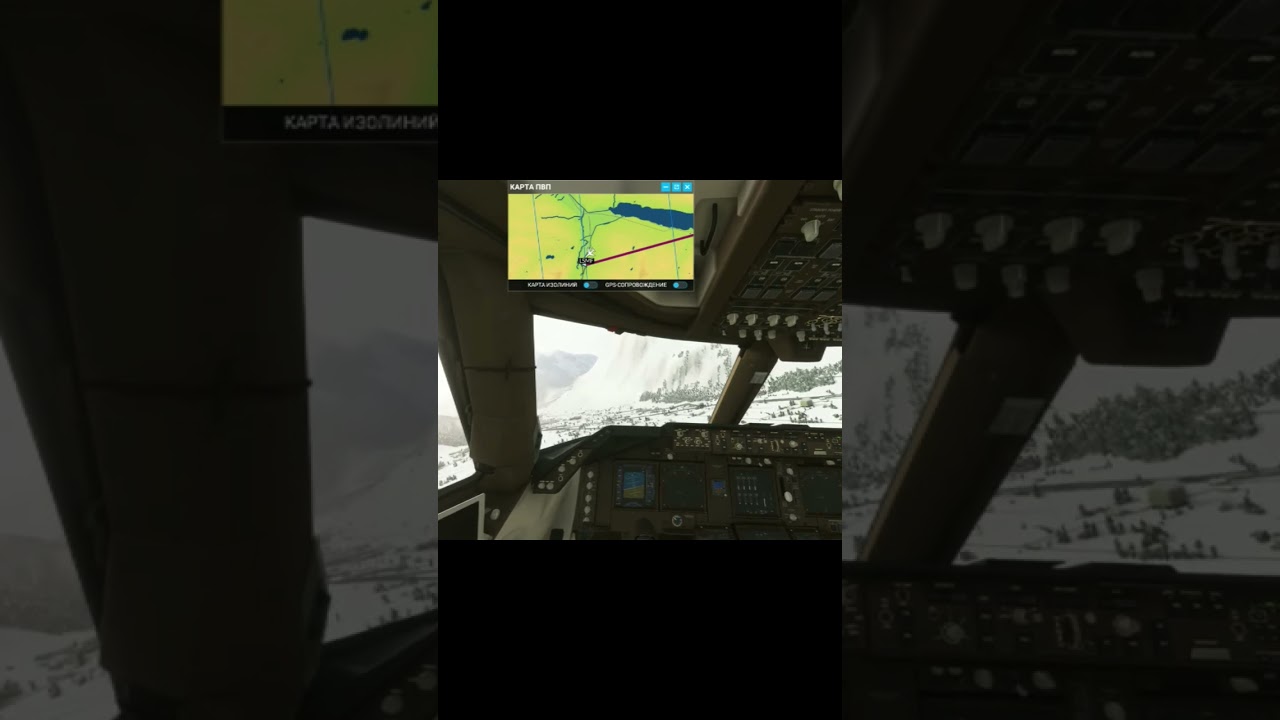 (LSMF) Mollis Switzerland military Airport B.747 Impossible landing in winter with headwind 150