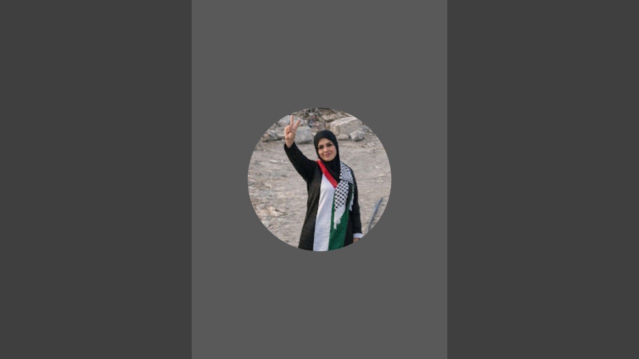 بدأت قناة 