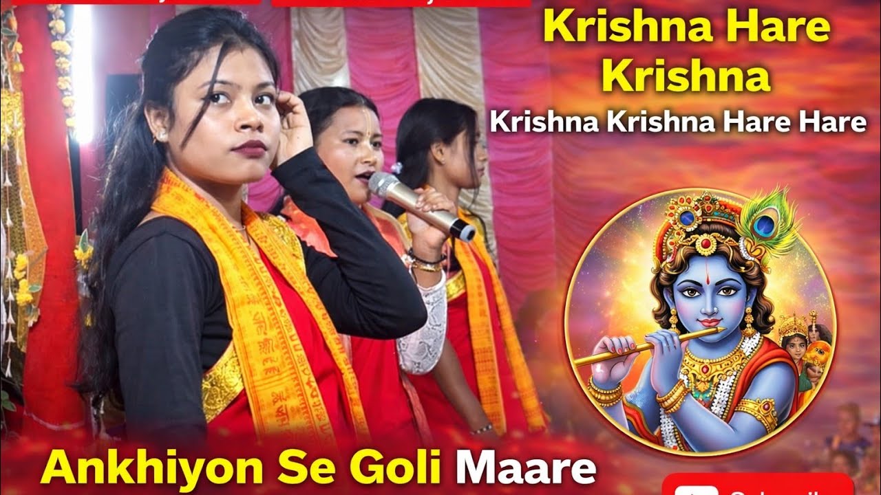 Ankhiyon Se Goli Maare Hare_Krishna kriton video 2026 4K 